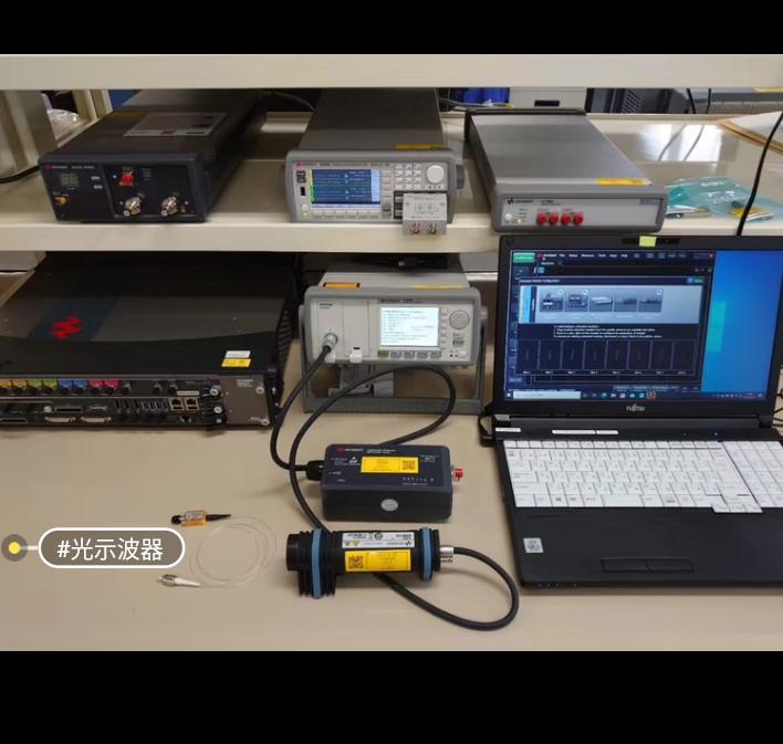 KEYSIGHT 81626C 81624C 81623C 81620C N7765C N1000A DCA-X N1002A