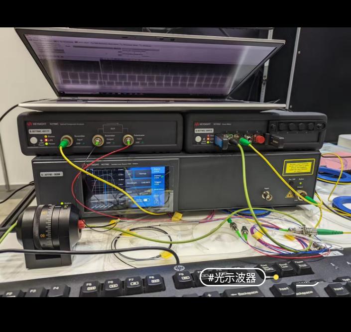 KEYSIGHT 86122C N7786C N7785C 86120D N7781C N7788C 81628C