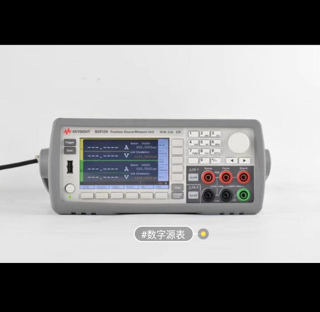 KEYSIGHT B2962C B2961C B2962B B2961B