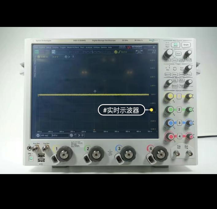 KEYSIGHT DSAX93304Q DSAX95004Q DSAX96204Q DSOX92004Q DSOX92504Q DSOX93304Q DSOX95004Q HD302MSO HD304MSO