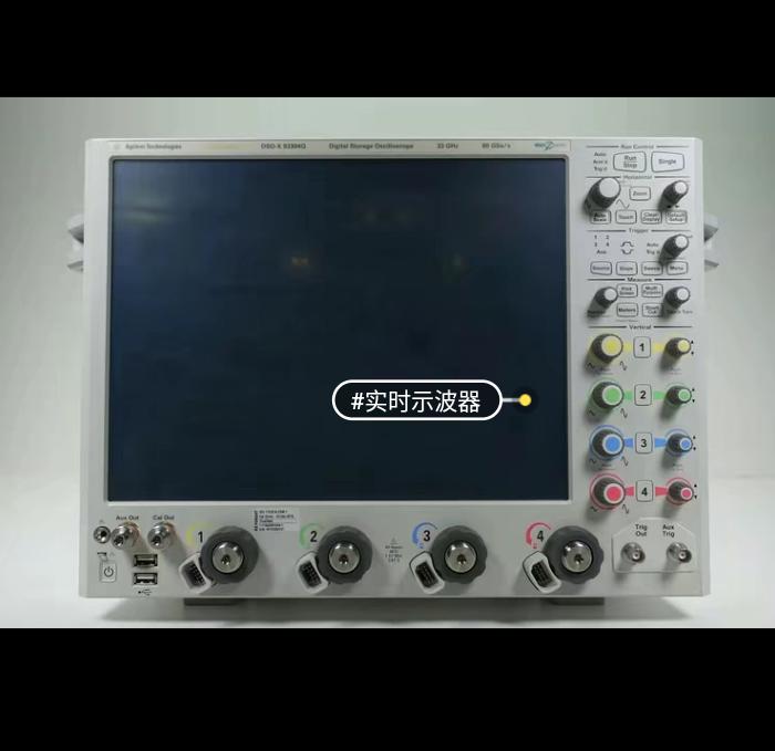 KEYSIGHT DSOX95004Q DSOX96204Q DSOX6004A EXR404A EXR408A EXR604A EXR608A MXR604A MXR104A MXR204A MXR404A