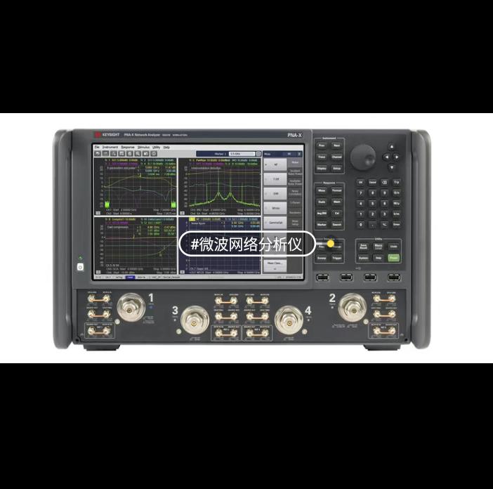 KEYSIGHT E5071C ENA M9485A N5253E1 N5253E2 N5253E3 M9807A M9806A M9808A P9374B P9372B P9371B