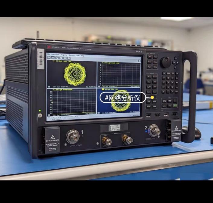 KEYSIGHT E5071C ENA M9485A N5253E1 N5253E2 N5253E3 M9807A M9806A M9808A P9374B P9372B P9371B