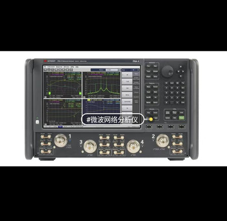 KEYSIGHT E8362A E8363A E8364A E8801A E8802A E8803A N1957A N3381A N3382A N3383A Z5623A P9374B P9372B P9371B