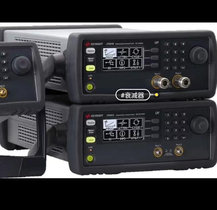 KEYSIGHT J7205B J7205A J7204B J7204A J7201C J7201B J7201A