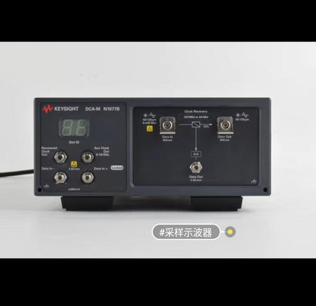 KEYSIGHT N1078A N1076B N1077B N1077A N1096B N1094A N1094B N1092E