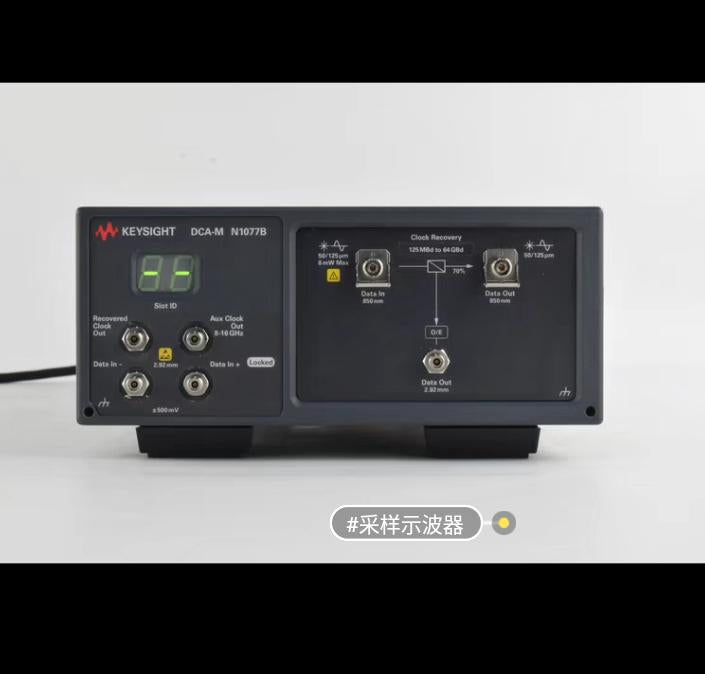 KEYSIGHT N1093A N1093B N1092E N1094B N1094A N1092D N1096A