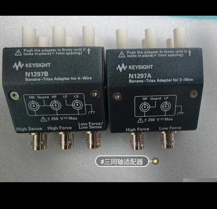 KEYSIGHT N1297A AP1200A N1298A N1297B N1298A N1298B N1298C N1294A-031 N1294A-032 N1413A N1414A N1295A 16442B N1424A N1424B N1424C N1428A N1425A N1425B N9120-60405 N9120-60405