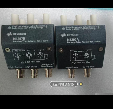 KEYSIGHT N1297A AP1200A N1298A N1297B N1298A N1298B N1298C N1294A-031 N1294A-032 N1413A N1414A N1295A 16442B N1424A N1424B N1424C N1428A N1425A N1425B N9120-60405 N9120-60405