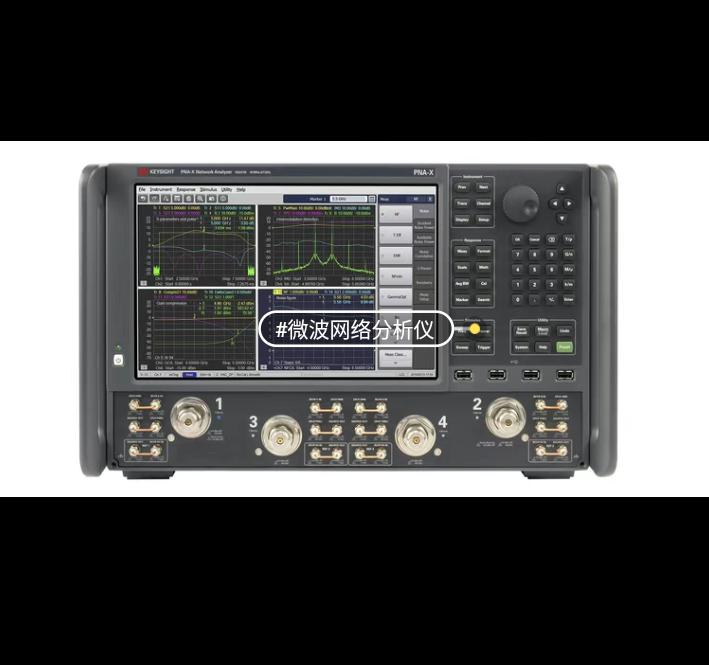 KEYSIGHT N5252A E5080A E8363B N5230C E8361A E8362B E8364B N5230A N5251A