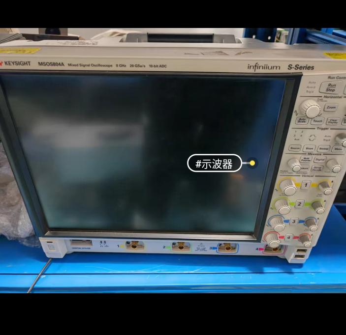 KEYSIGHT N9321C MSOX4154G MSOX4104G MSOX4054G MSOX4052G MSOX4034G MSOX4032G