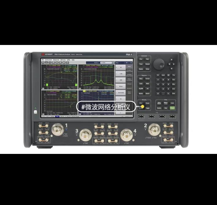 KEYSIGHT P5007B P5008B P5020B P5021B P5022B P5023B P5024B P5025B P5026B