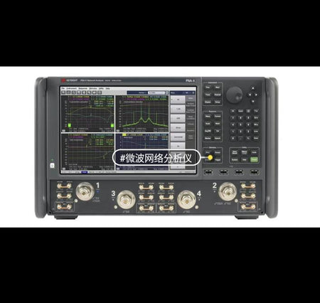 KEYSIGHT P5007B P5008B P5020B P5021B P5022B P5023B P5024B P5025B P5026B