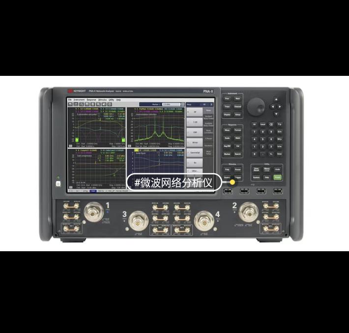 KEYSIGHT P9373A P9374A P9375A M9370A M9372A M9373A M9375A E5080B E5081A
