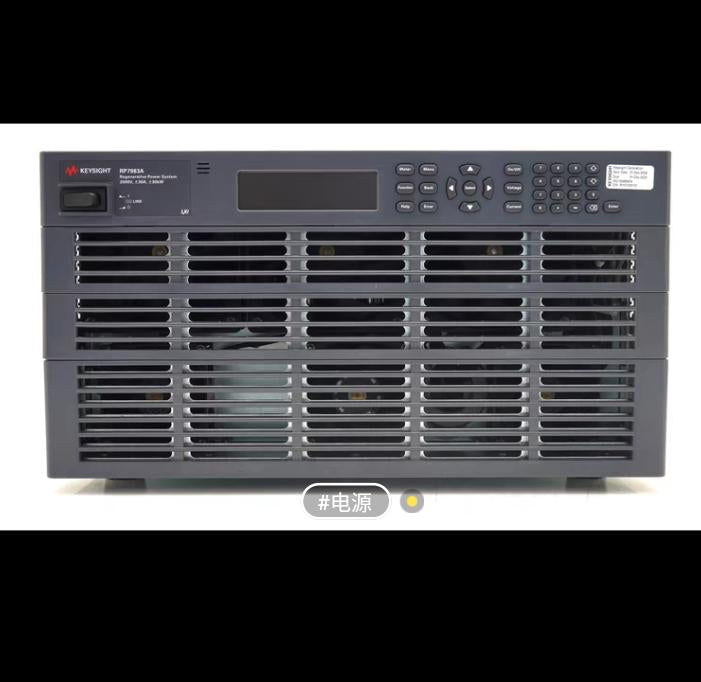 KEYSIGHT RP7951A RP7952A RP7961A RP7971A RP7981A