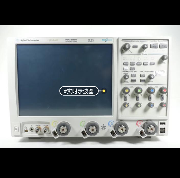 KEYSIGHT UXR0404B UXR0104B UXR0402B UXR0404BP UXR0704BP UXR0504B UXR0592BP
