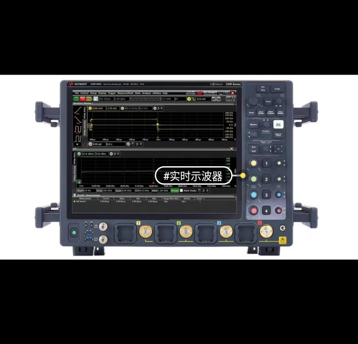 KEYSIGHT UXR0594AP UXR0051AP UXR0252AP UXR0254AP UXR0704A UXR1104A UXR0254A UXR0504A UXR0594A