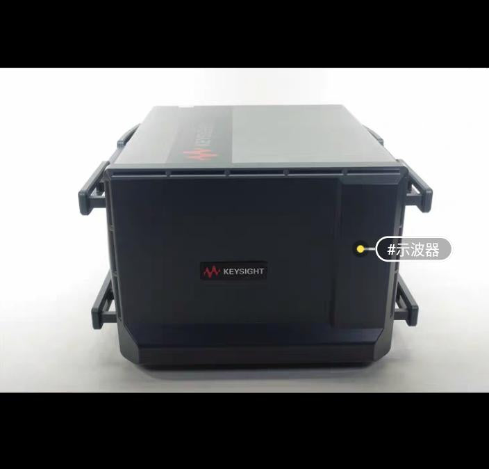 KEYSIGHT UXR1004B UXR0804B UXR0594B UXR0164B UXR0051BP UXR0334B UXR0254B