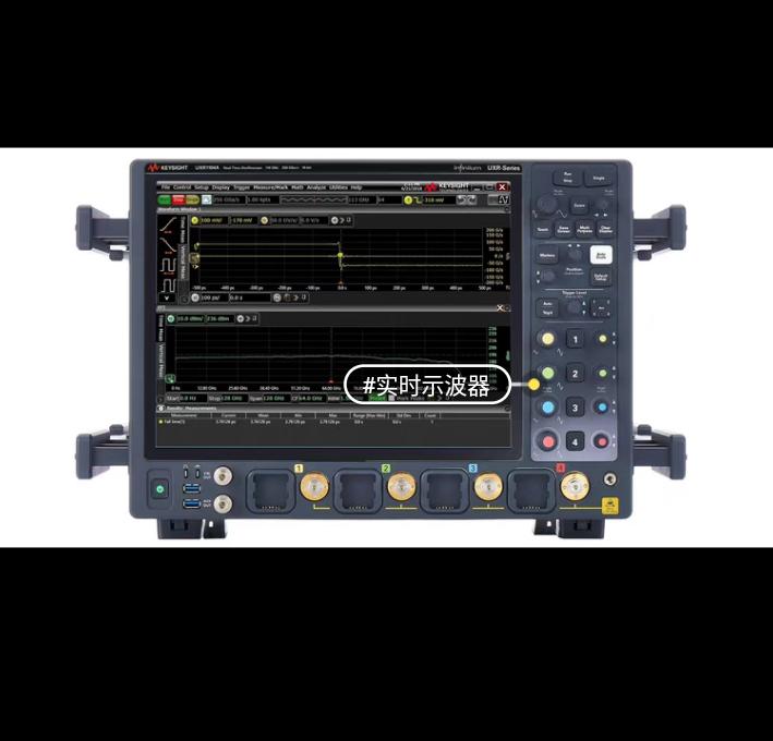 KEYSIGHT UXR1102A UXR0502A UXR0592A UXR0592AP UXR0702A UXR0702AP UXR0704AP UXR0802A UXR0804A UXR1002A UXR1004A