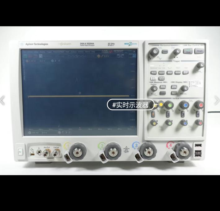 KEYSIGHT UXR1102B UXR0704B UXR0252BP UXR1104B UXR0594BP UXR0702BP UXR0134B UXR1002B