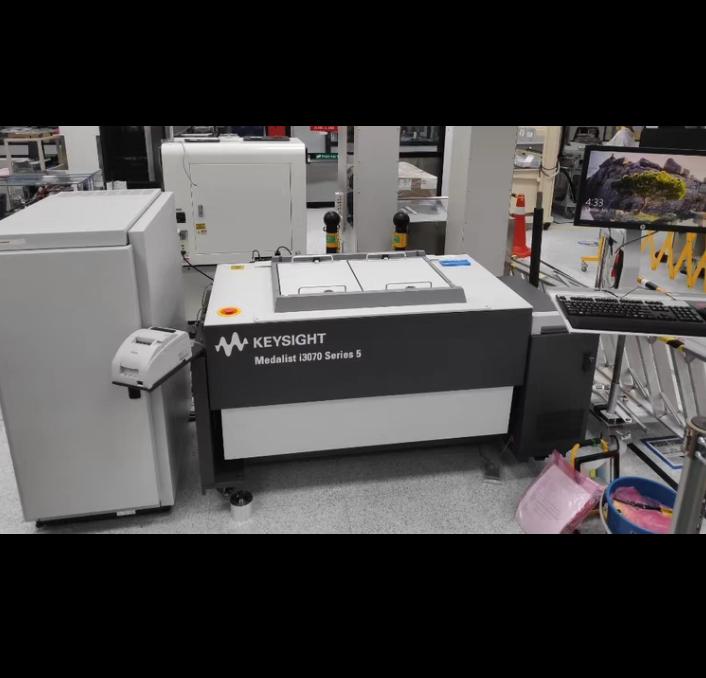 KEYSIGHT i1000D ICT U9401B ICT U9403A ICT U9405A ICT U9405B ICT i3070 series 5 ICT i3070 series 6 ICT i7090 ICT ICT 5U ICT VTEP DUT SCPI