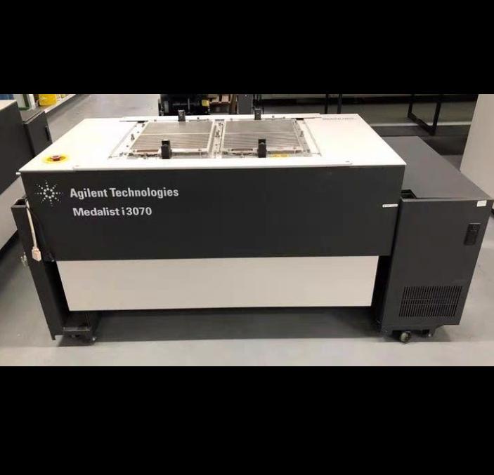 KEYSIGHT i1000D i3070 ICT U9405B ICT i7090 ICT i3070 series 6 ICT i3070 series 5 PCBA IoT 5G i3070