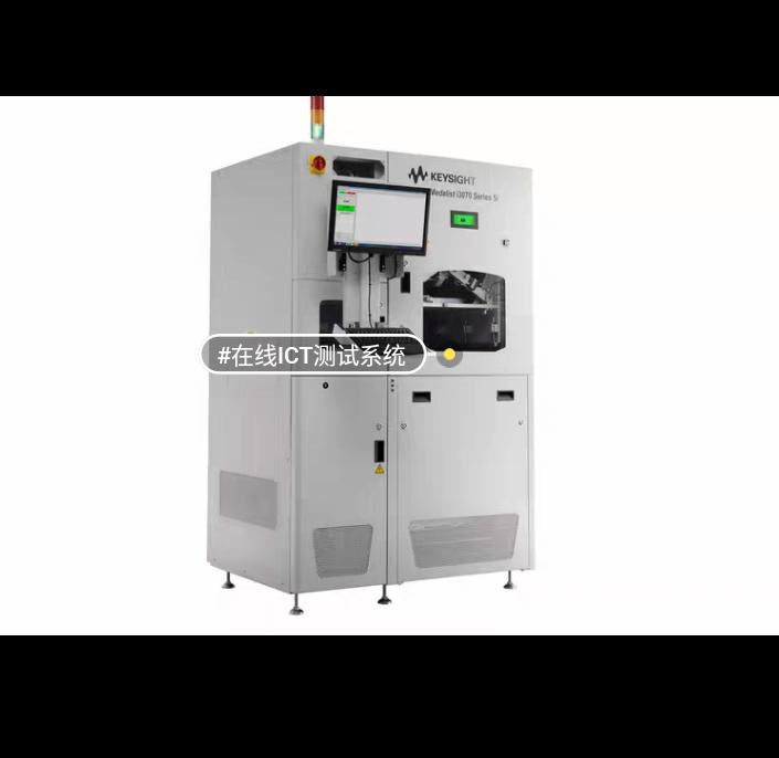 KEYSIGHT i3070 ICT E9988E ICT E9988EL ICT U9405A ICT E9986E ICT U9405B 3070 33 ICT