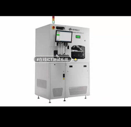 KEYSIGHT i3070 ICT E9988E ICT E9988EL ICT U9405A ICT E9986E ICT U9405B 3070 33 ICT