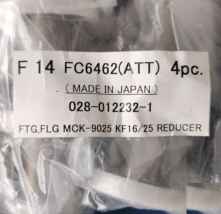 KF16 25 MCK-9025 76 304 SS HV Straight Reducer Nipples