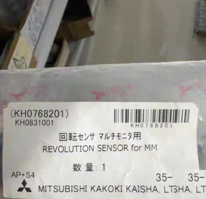 KH0768201 MM