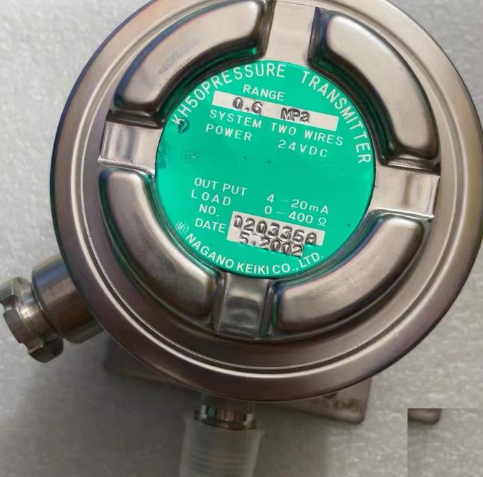 KH50 0 6MPA