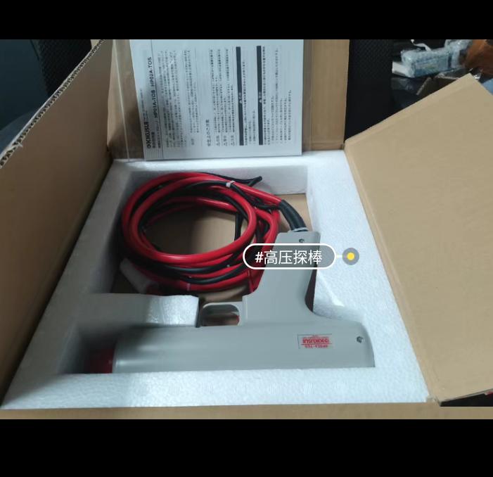 KIKUSUI HP02A-TOS TOS5302 TOS5301 TOS5300 MAX AC4KV DC5KV