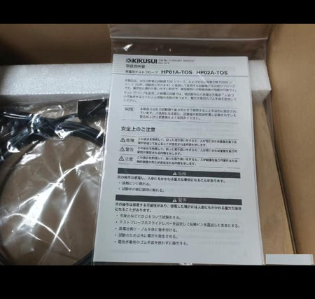 KIKUSUI HP02A-TOS TOS5302 TOS5301 TOS5300 MAX AC4KV DC5KV