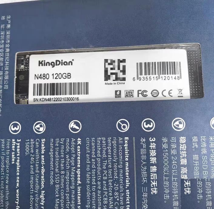 KINGDIAN N480 120GB SSD