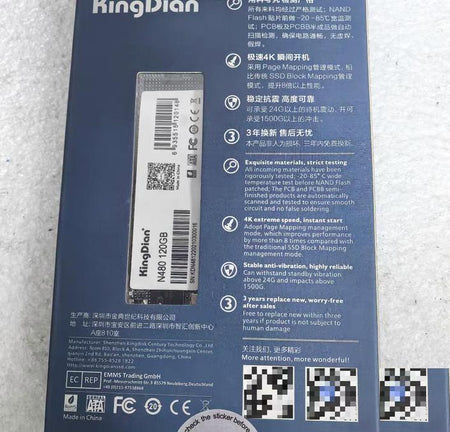 KINGDIAN N480 120GB SSD