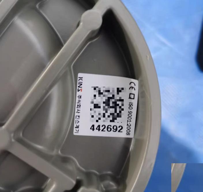 KINS MAGNETIC 2000 300mmH2O 100kPa