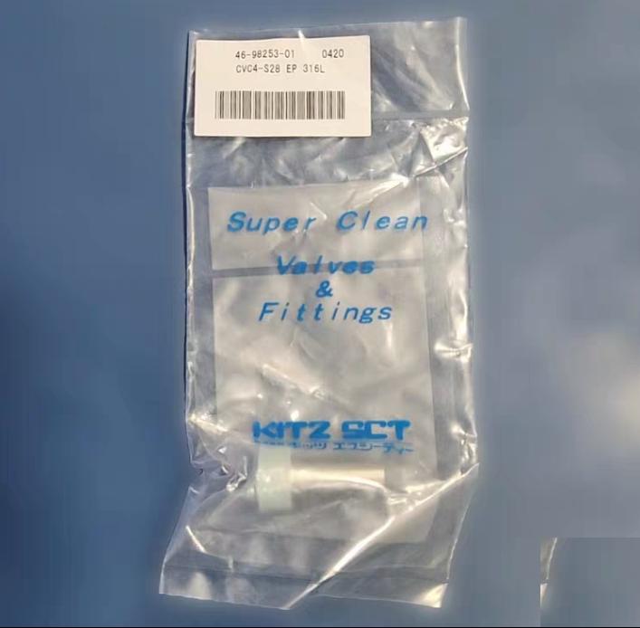 KITZ SCT 1 4 LONG GLAND VCR CVC4-S28 STD 316L 10 UNILOK CLGS-04-DM-EP 1 Swagelok316L VAR VCR 1 4 in VCR x 1 4 x 0 035 in TBW 0 75 in 19 1 mm 6LV-4-VCR-3S-4TB7 161 89