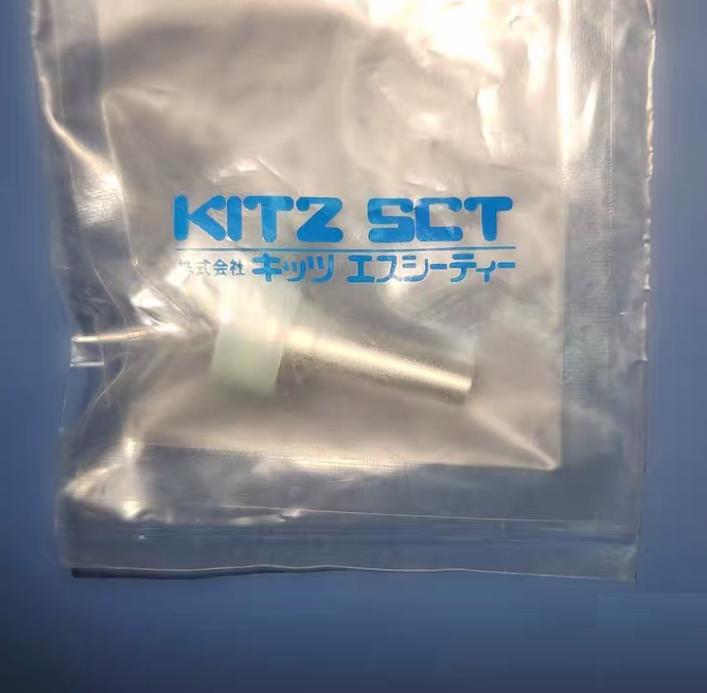 KITZ SCT 1 4 LONG GLAND VCR CVC4-S28 STD 316L 10 UNILOK CLGS-04-DM-EP 1 Swagelok316L VAR VCR 1 4 in VCR x 1 4 x 0 035 in TBW 0 75 in 19 1 mm 6LV-4-VCR-3S-4TB7 161 89
