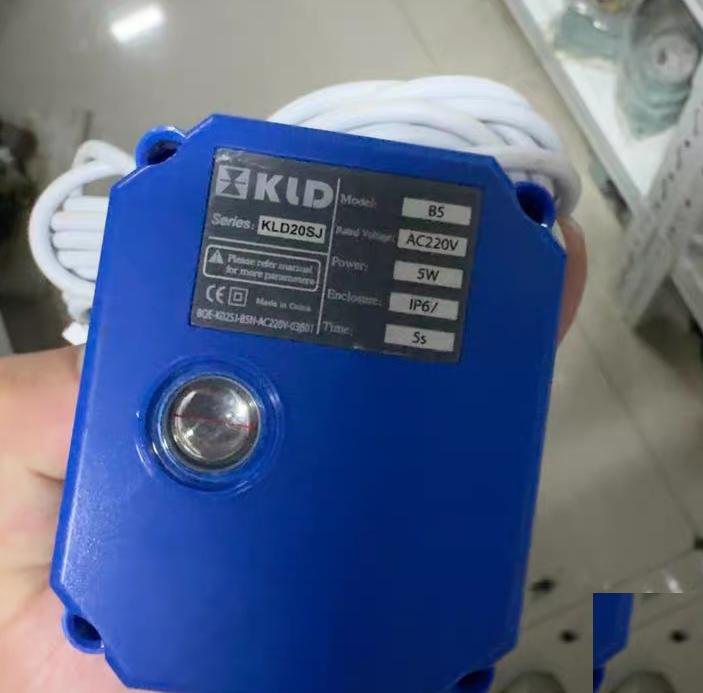 KLD20SJ AC220V 5W IP67 5