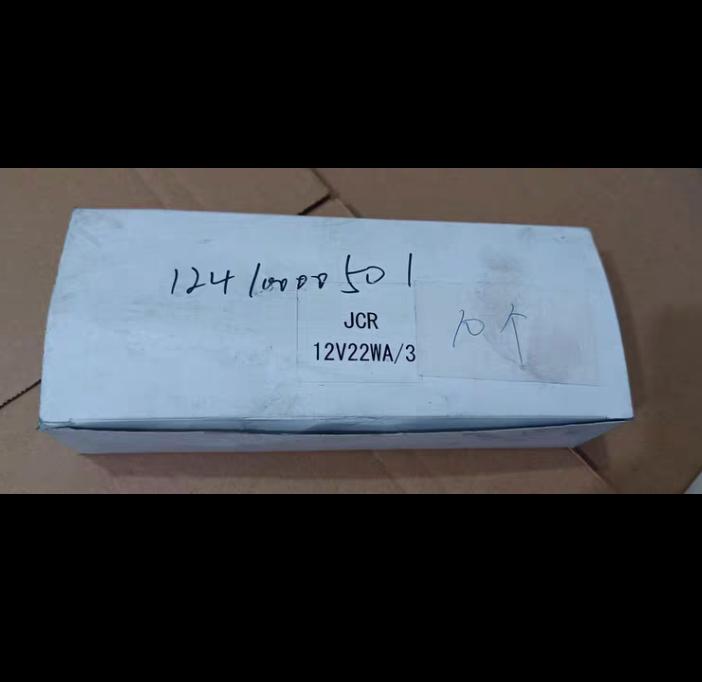 KLS JCR 12V 22WA 3 7 100 N1-3