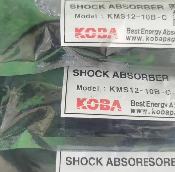 KOBA KMS12-10B-C 3 KMS12-10B-C 3 100
