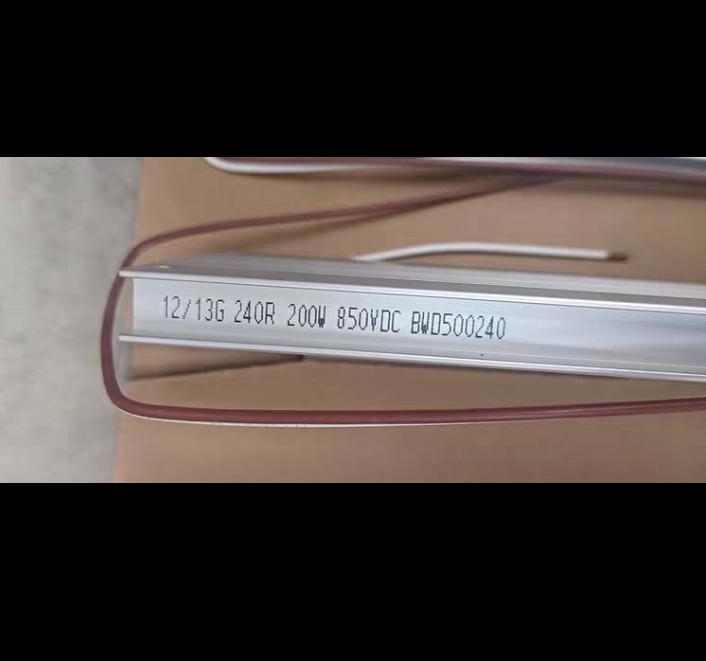 KOCH BWD500240 200W 240Ω 1 2 1500 G11-4