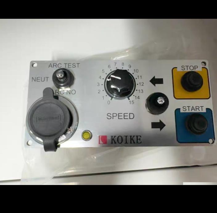 KOIKE ARC TEST NEUT ARC NO SPEED