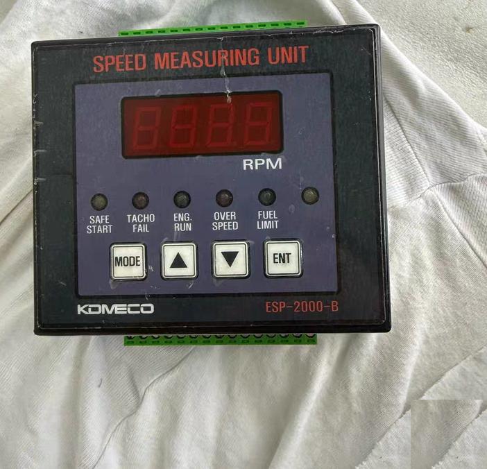 KOMECO ESP-2000-B