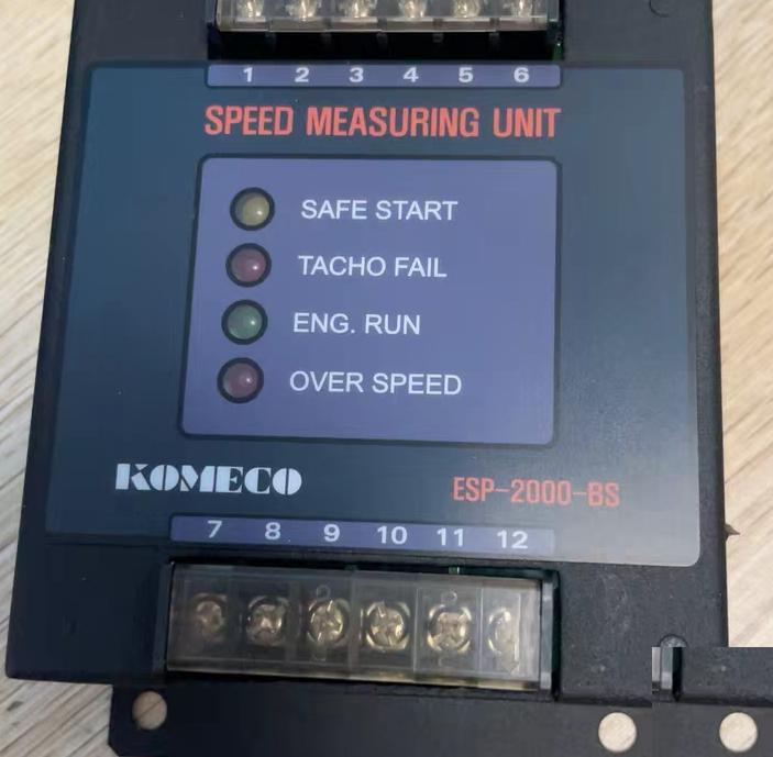 KOMECO ESP-2000-BS