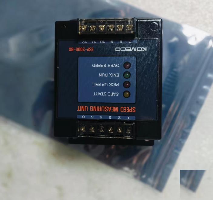 KOMECO ESP-2000-BS 2