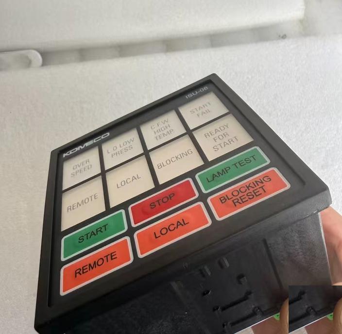 KOMECO ISU-08 24V