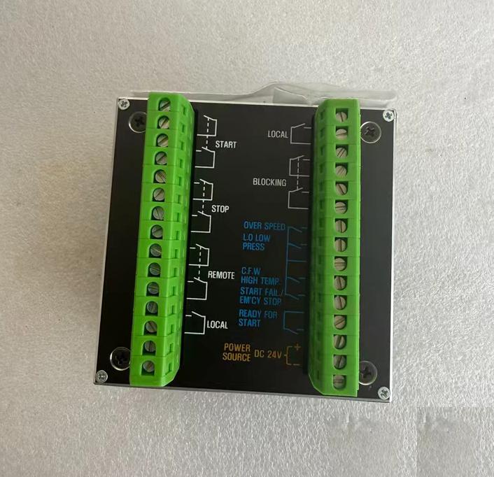 KOMECO ISU-08 24V