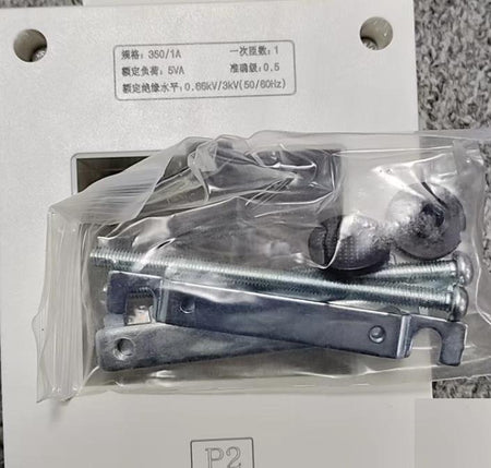 KOMPEL KLY-0 66 350 1A 5VA 0 5