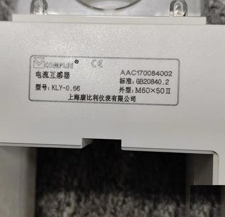 KOMPEL KLY-0 66 350 1A 5VA 0 5